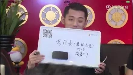 宁泽涛室内高尔夫,宁泽涛参加高尔夫中国公开赛