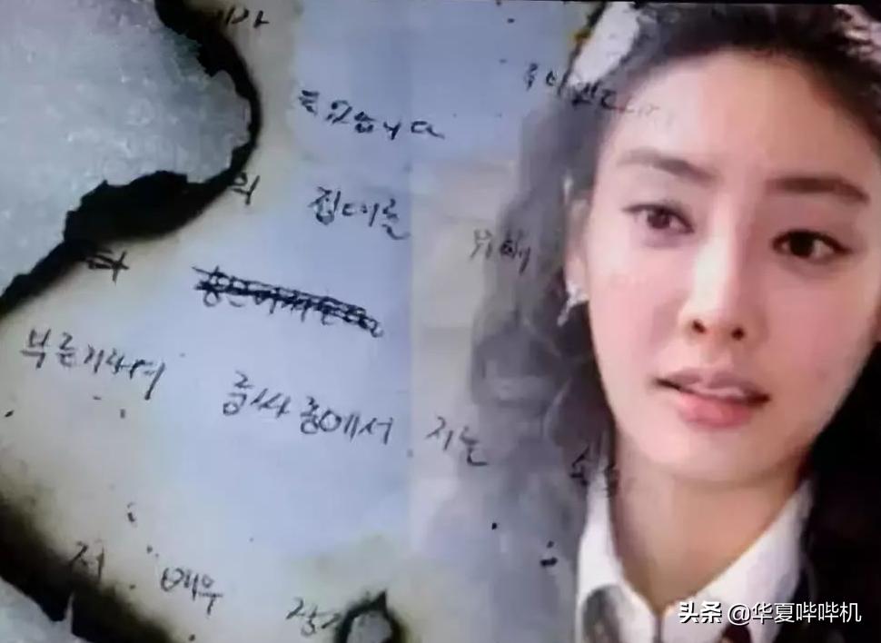 19年间对数百位女星下手,韩国知名导演李润泽的*艳猎**之旅