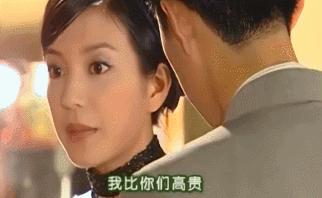 当年赵薇,当年赵薇道歉事件