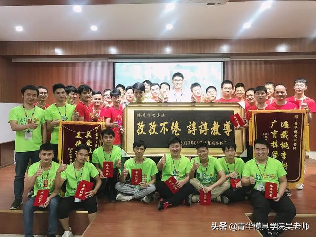 cnc操机加编程工资多少钱,学习cnc操机有前途吗