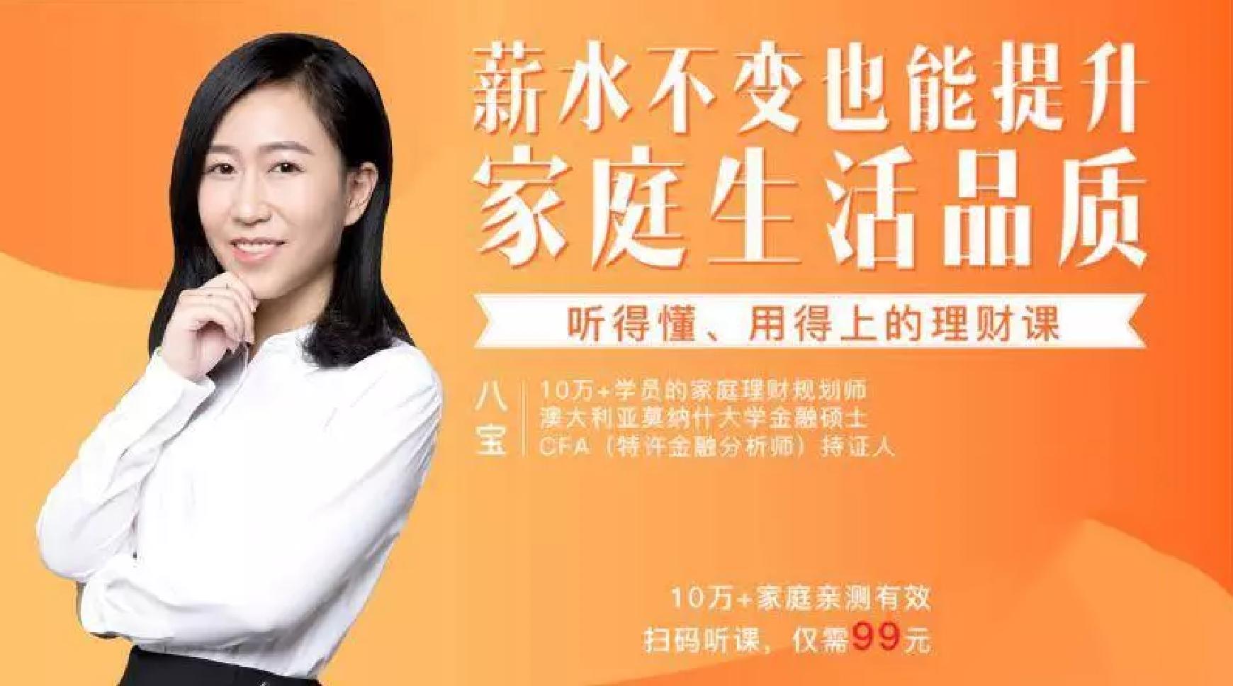 什么时候开始变得特别想赚钱,当你有了一笔积蓄后怎么提升自己