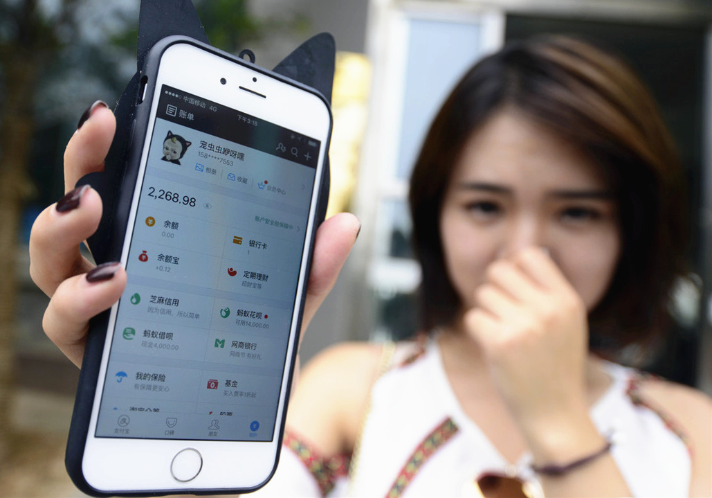 定价比不过拼多多怎么办,为什么拼多多可以碾压京东淘宝