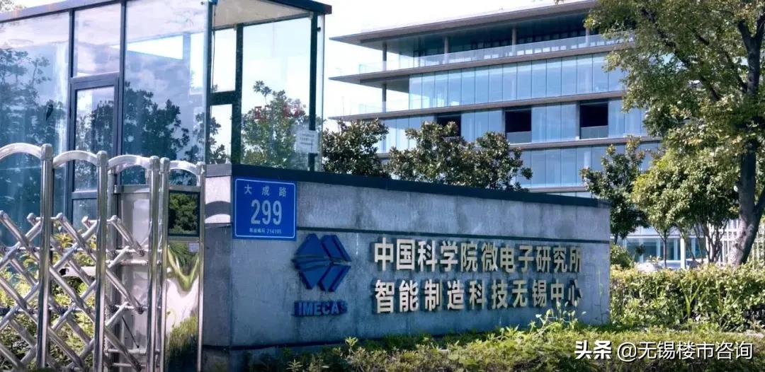 一小时出证，发放1500万红包锡山经济技术开发区打造一流营商环境