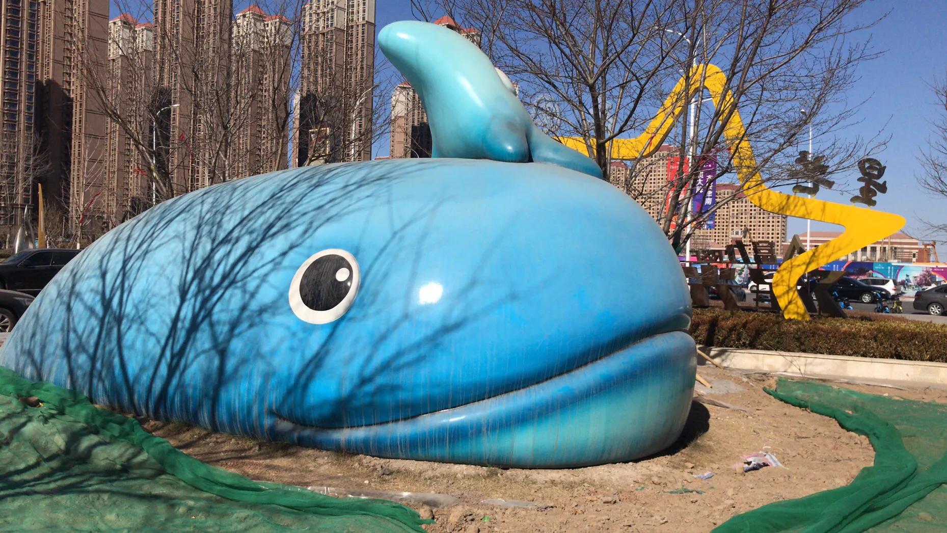 天津富力又一城特惠,天津富力又一城和富力城