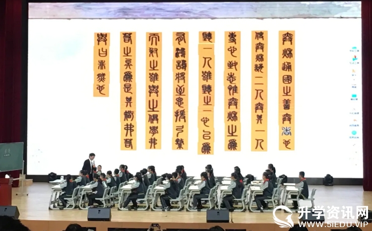 成都高新区三岔湖小学语文,成都三岔湖小学老师