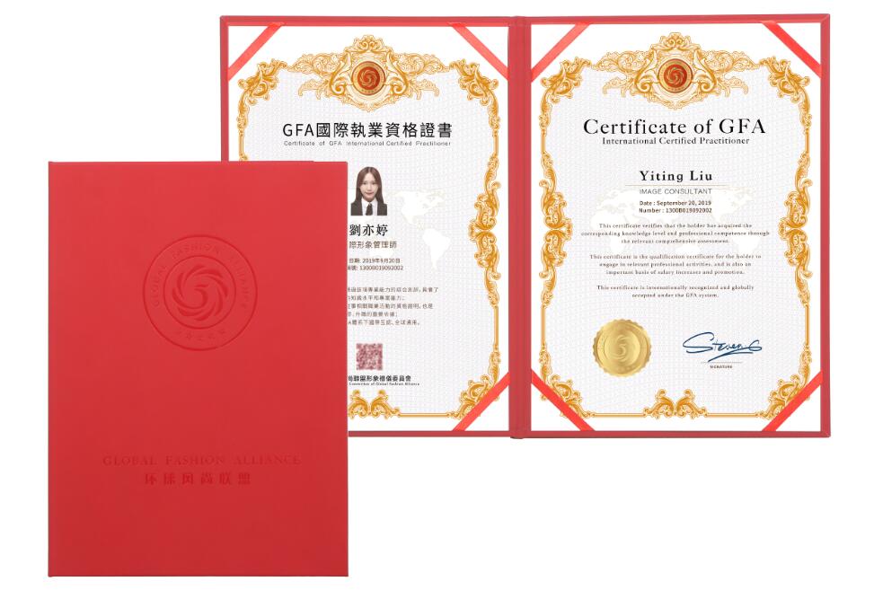 礼仪培训师资格证到底好不好考-风尚圈官方解答