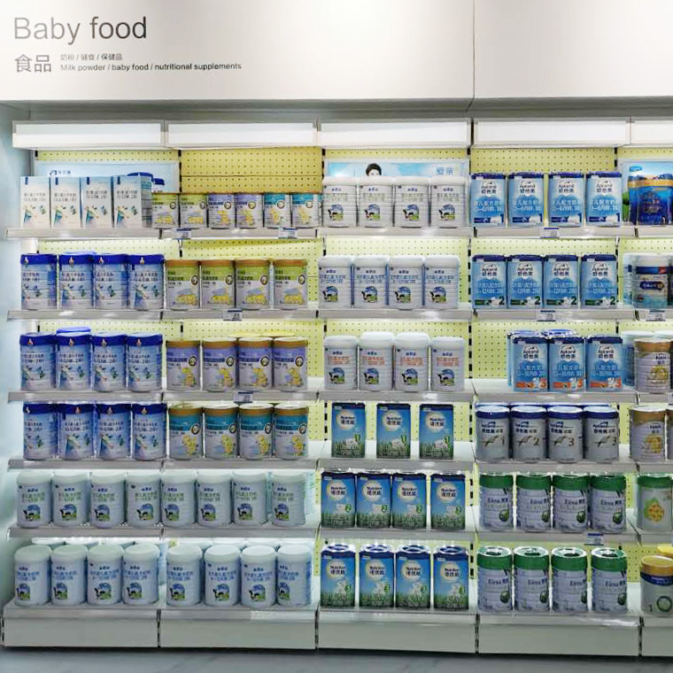 母婴行业最具价值的三个领域,母婴行业的创业内容和成就