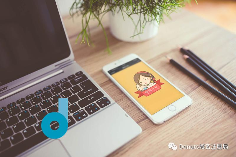 Lifetime.Ltd的辣妈计划