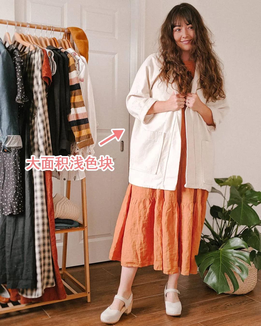 欧阳娜娜胖了穿衣搭配 (欧阳娜娜胖了穿搭)