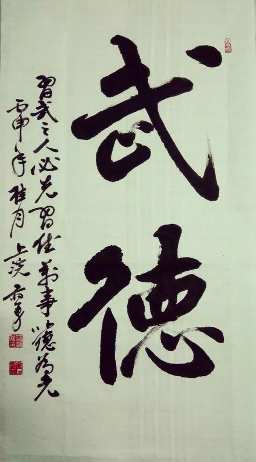 关于诚信的格言句大全,关于诚信的经典语录名言警句