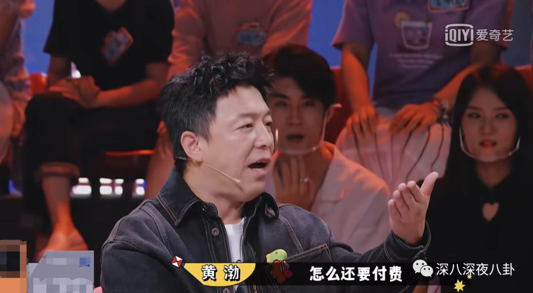 豆瓣7.8分什么水平,736分好还是706分好