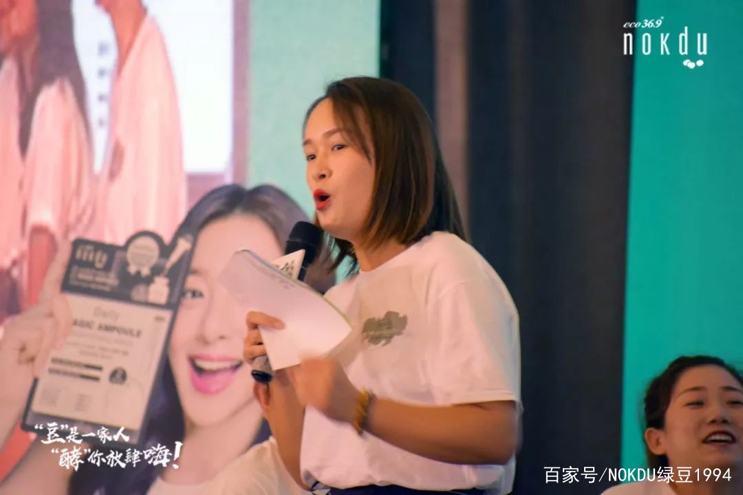 nokdu绿豆护肤品好不好,nokdu宁波专卖店