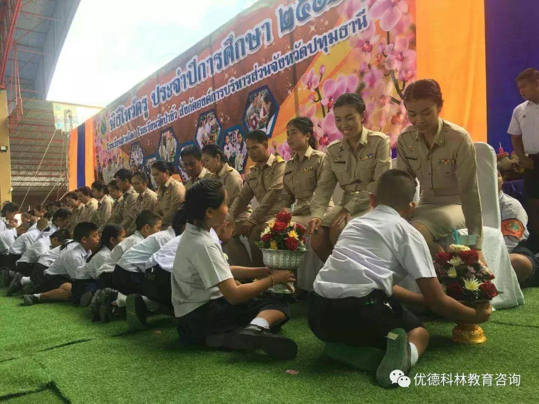 想去泰国当中文老师有什么要求,中国人如何去泰国当中文老师