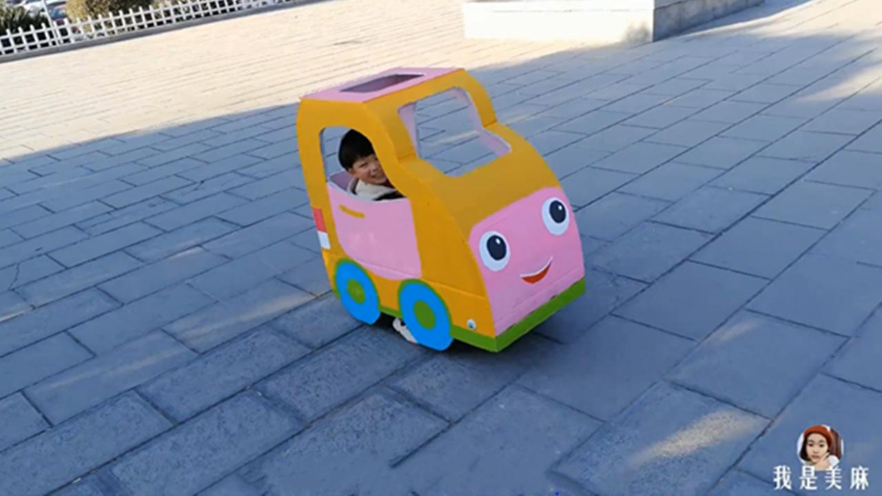 废纸箱自制小汽车简单又漂亮,用废纸箱给孩子做小汽车