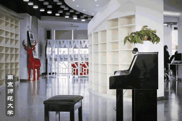 南师大马拉松开幕式,最美南师