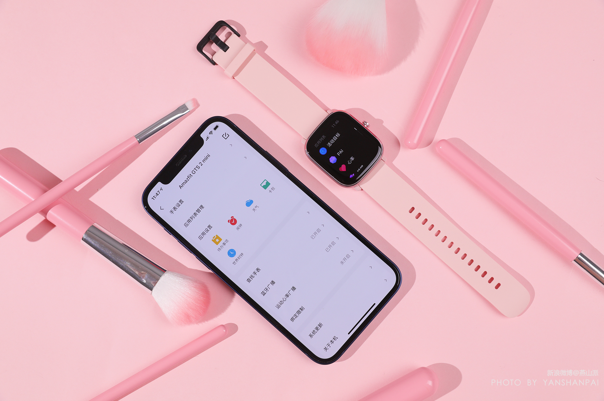 amazfitgtr2mini娴嬭瘎,amazfitgts2mini鍔熻兘