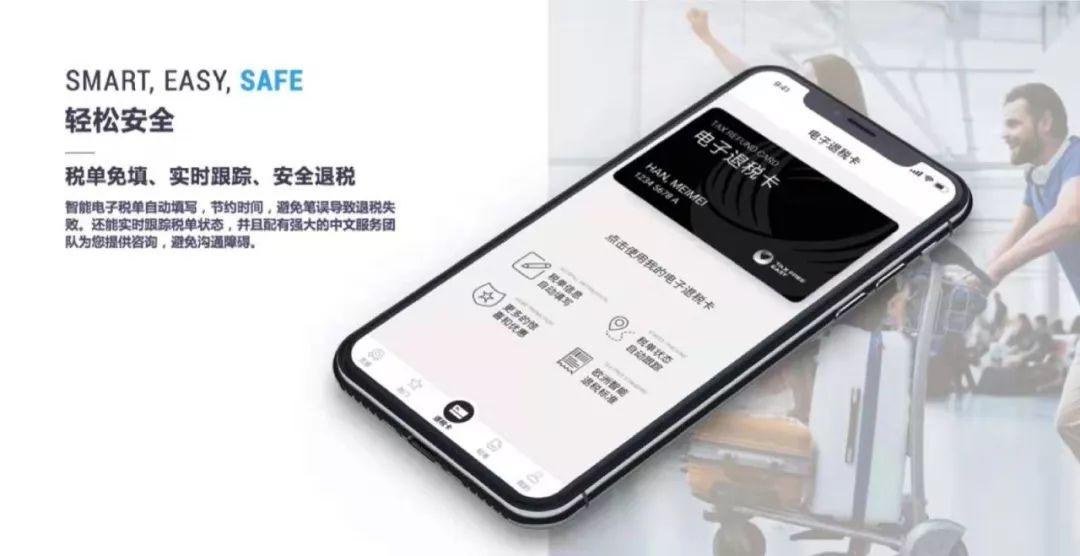 国庆小长假必做,国庆旅游攻略小帮手在哪