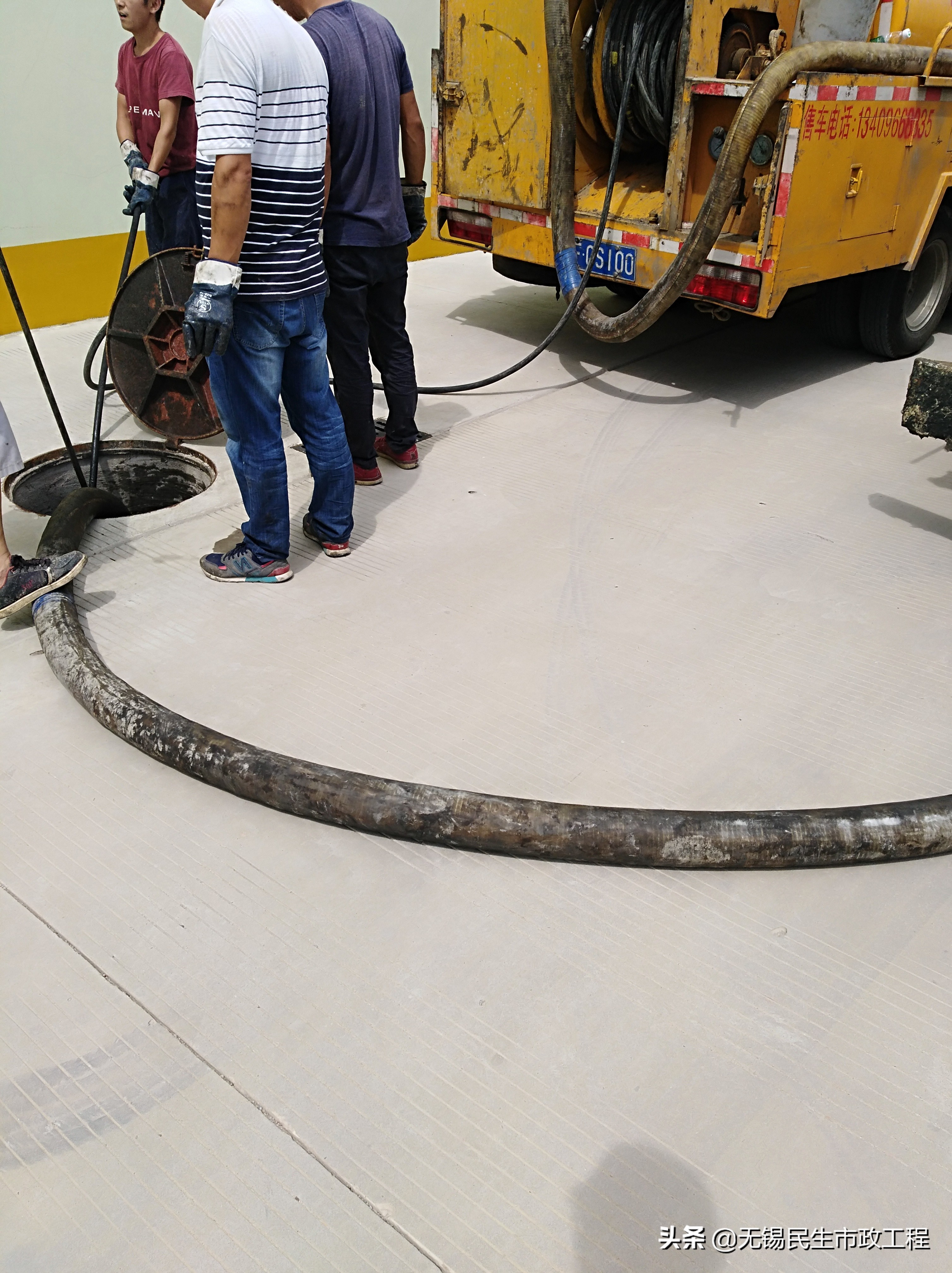 化粪池机械化清理,无锡市化粪池清理管理办法