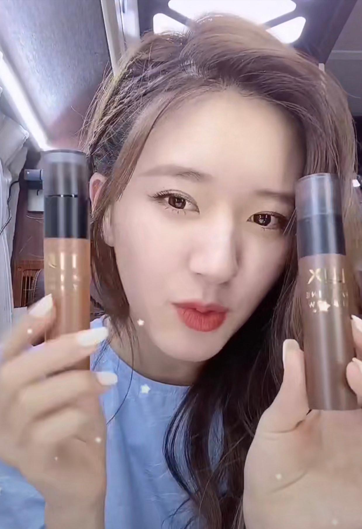 赵露思最新美妆大片,赵露思夏日美妆