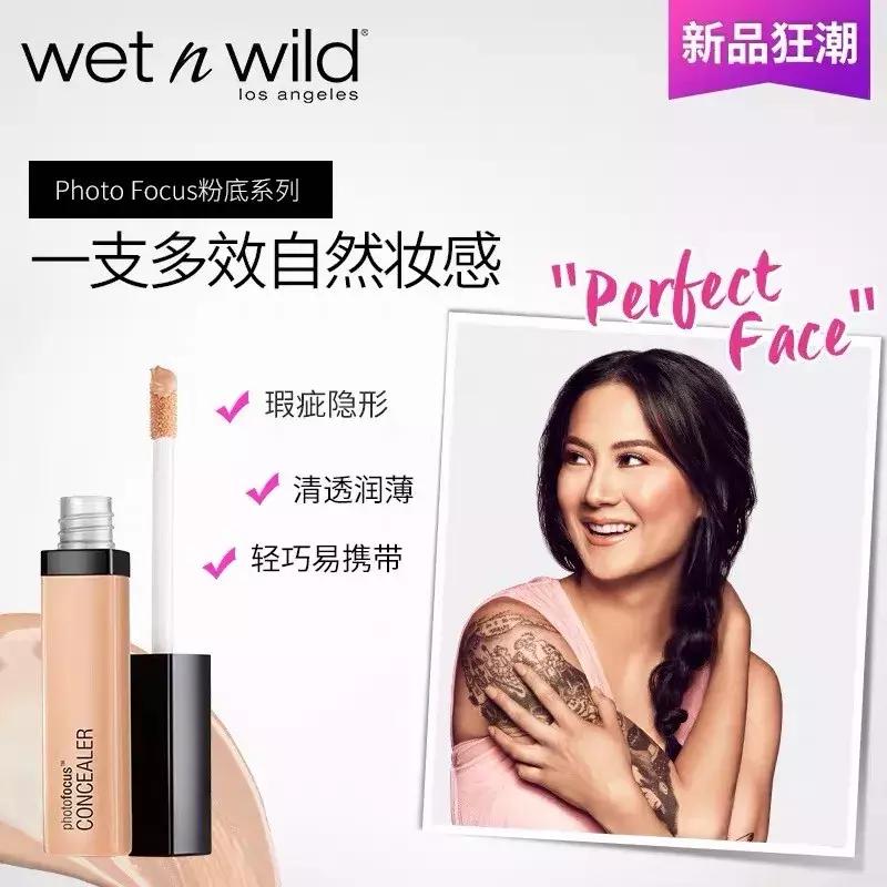 黑眼圈淡斑,色素型黑眼圈太重怎么调理