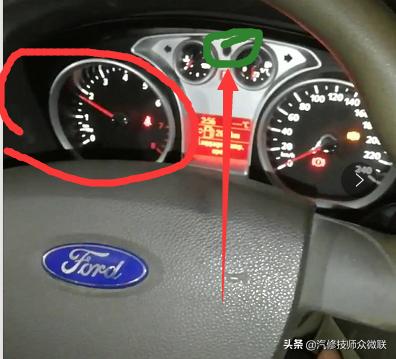 12年福特福克斯事故后打不着火,2012款福克斯发生事故后无法启动