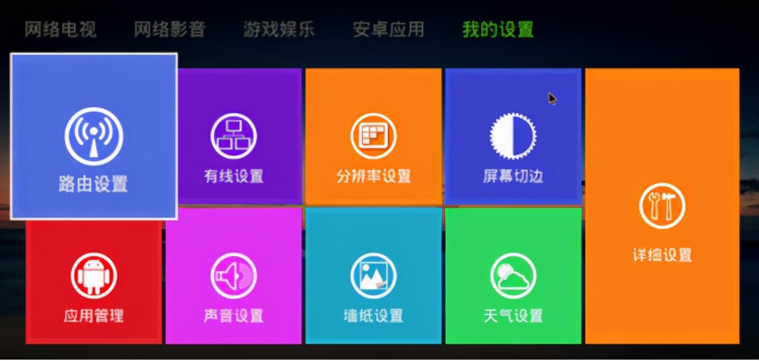 第四大运营商来了能改变什么,中国四大运营商正式官宣了吗