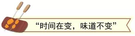 建设路伊藤附近美食推荐,成都美食攻略建设路附近