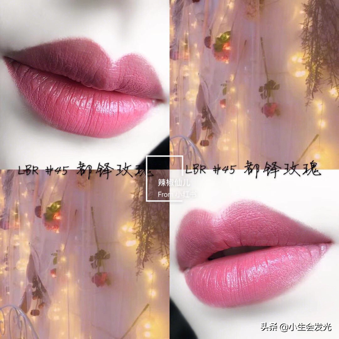 奶茶色口红推荐小众平价,不沾杯不掉色平价口红推荐