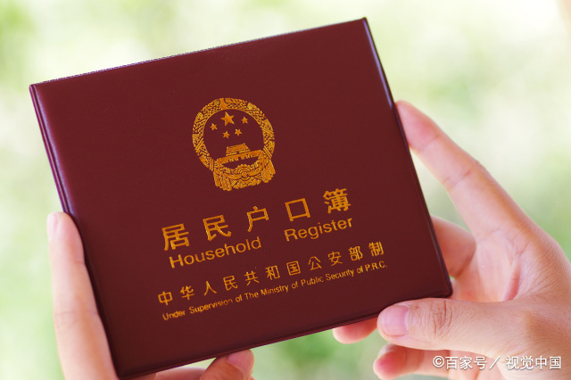 疫情期间指标到期怎么办,疫情期间延期申报有何规定