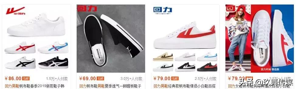 淘宝运营新手开店15天打造爆款,淘宝牛仔裤怎么打造爆款