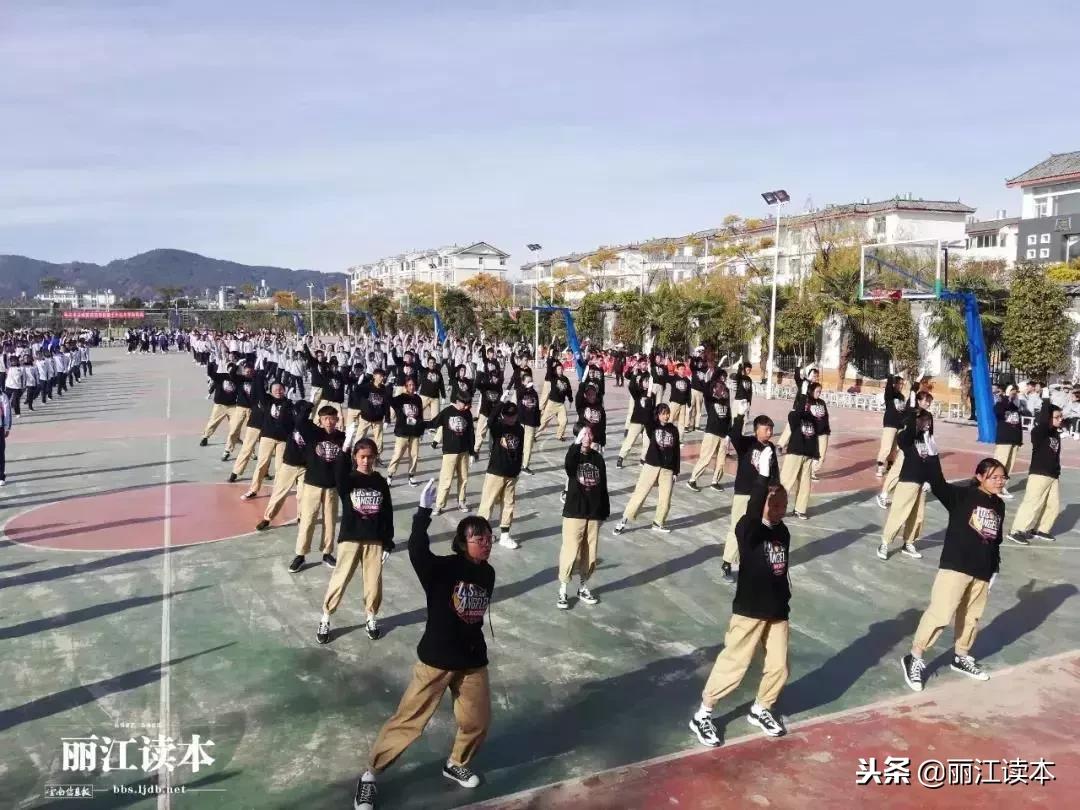 福慧运动会开赛,福慧中学运动会