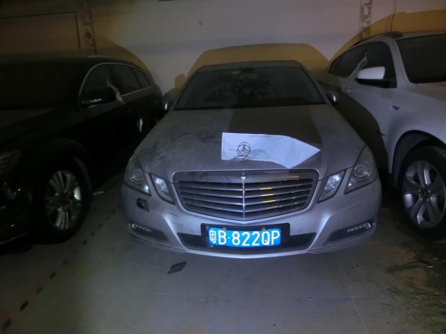 拍卖成功！广东省深圳市车牌号为，粤B822QP奔驰牌E260L小型轿车