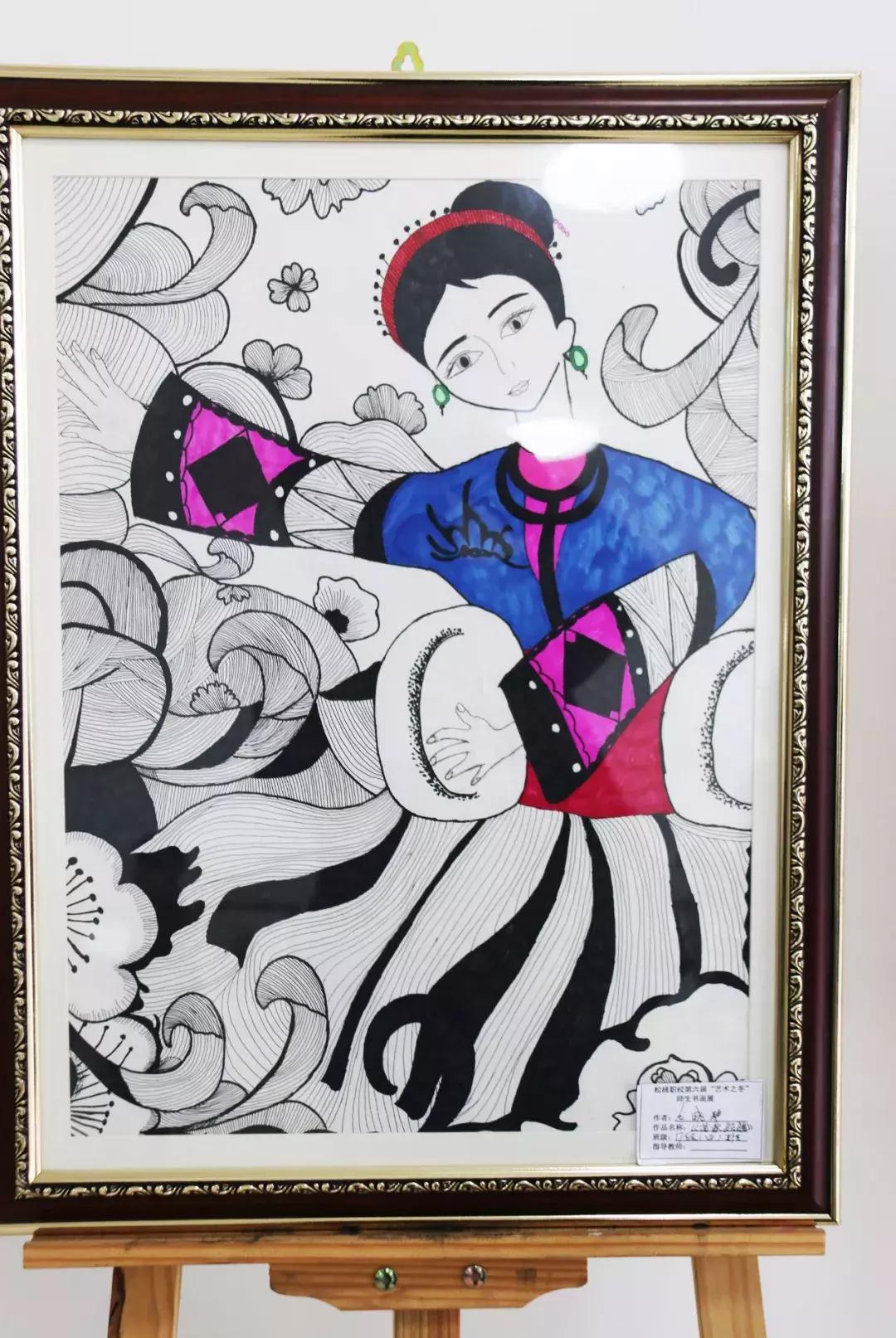 厉害了我们的新时代内容简介,松桃中等职业学校