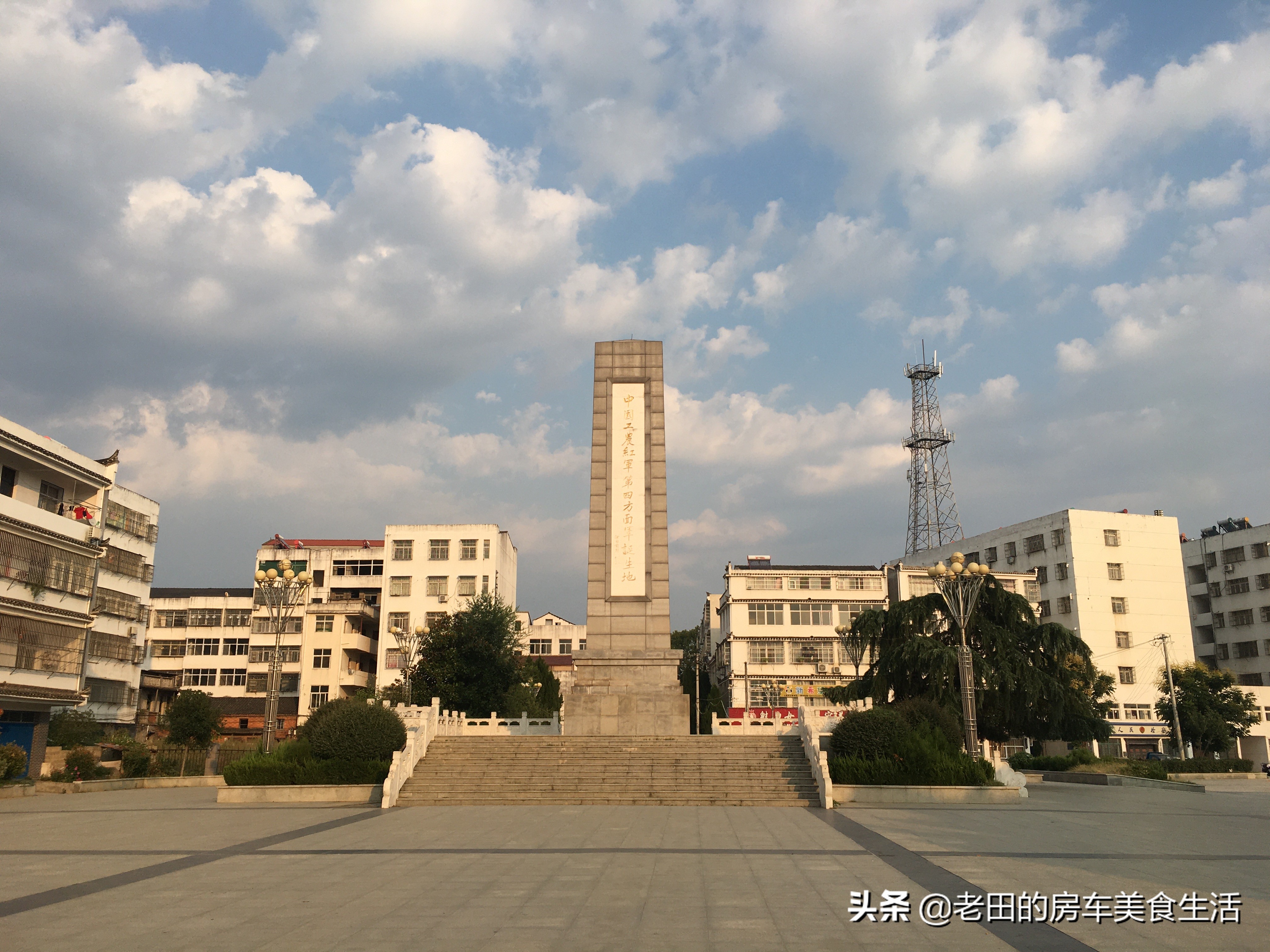 红安县是排名第几的将军县,中国第一将军县湖北红安县