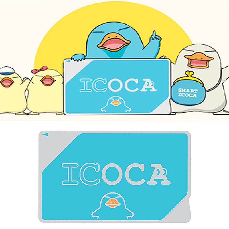 中国从日本进口的东西,从中国进口日本的东西