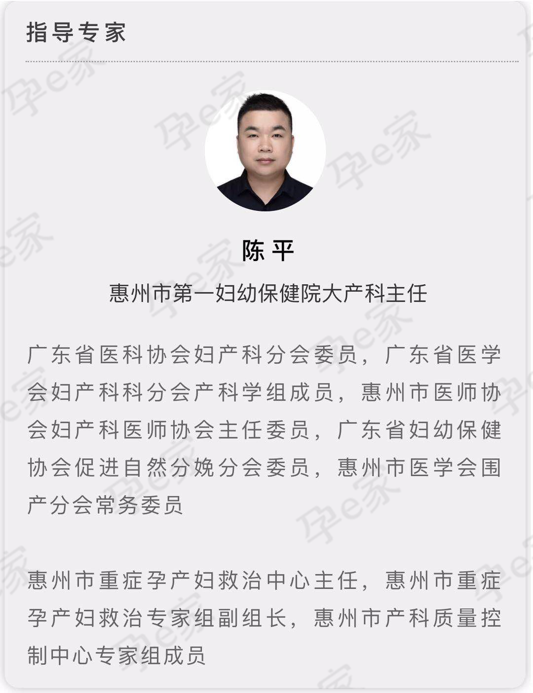 快临产了有漏尿的症状,孕妇临产尿不出来怎么解决