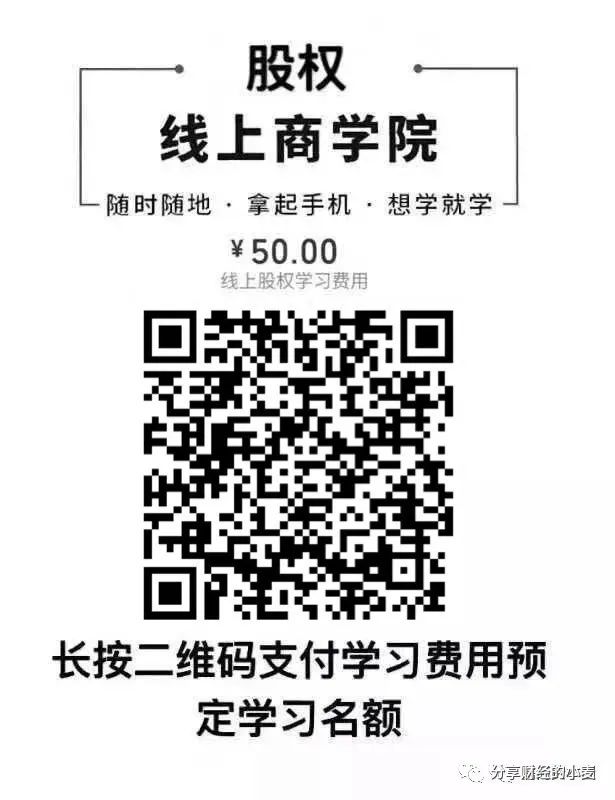 疫情期渡过危机：大企业靠财力，小企业靠什么？