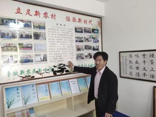 「十堰」好评如潮！竹山农民因为浪漫，登上《半月谈》