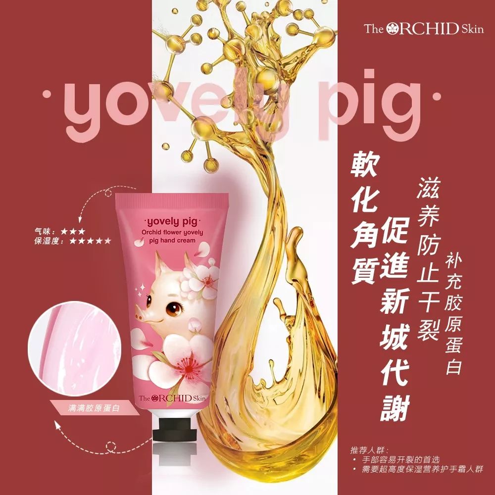 世界顶级手模出镜一次赚4万 (世界最漂亮手模)