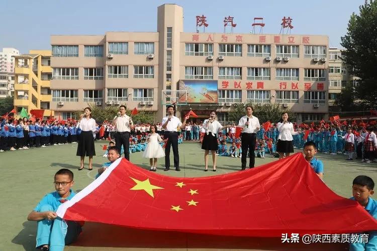 陕汽二校最新规划,陕汽二校招生办电话