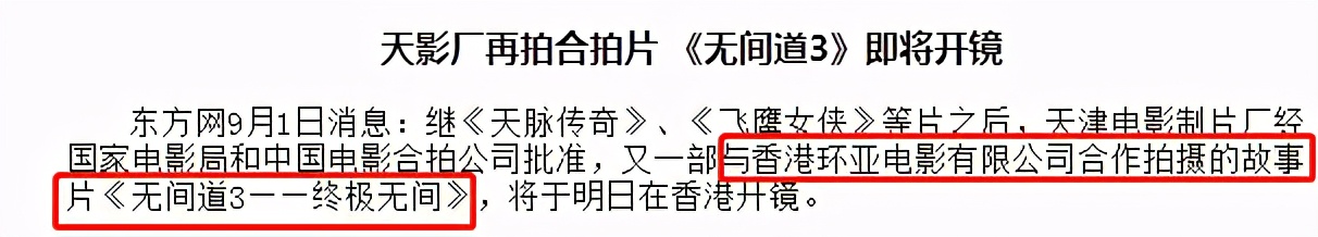 鍒樺痉鍗庢鏈濅紵鐪熻瘹鍥炲簲,鍒樺痉鍗庢鏈濅紵婢勬竻