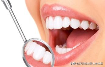 蛀牙补牙了材料老是会掉,补牙材料容易掉怎么回事