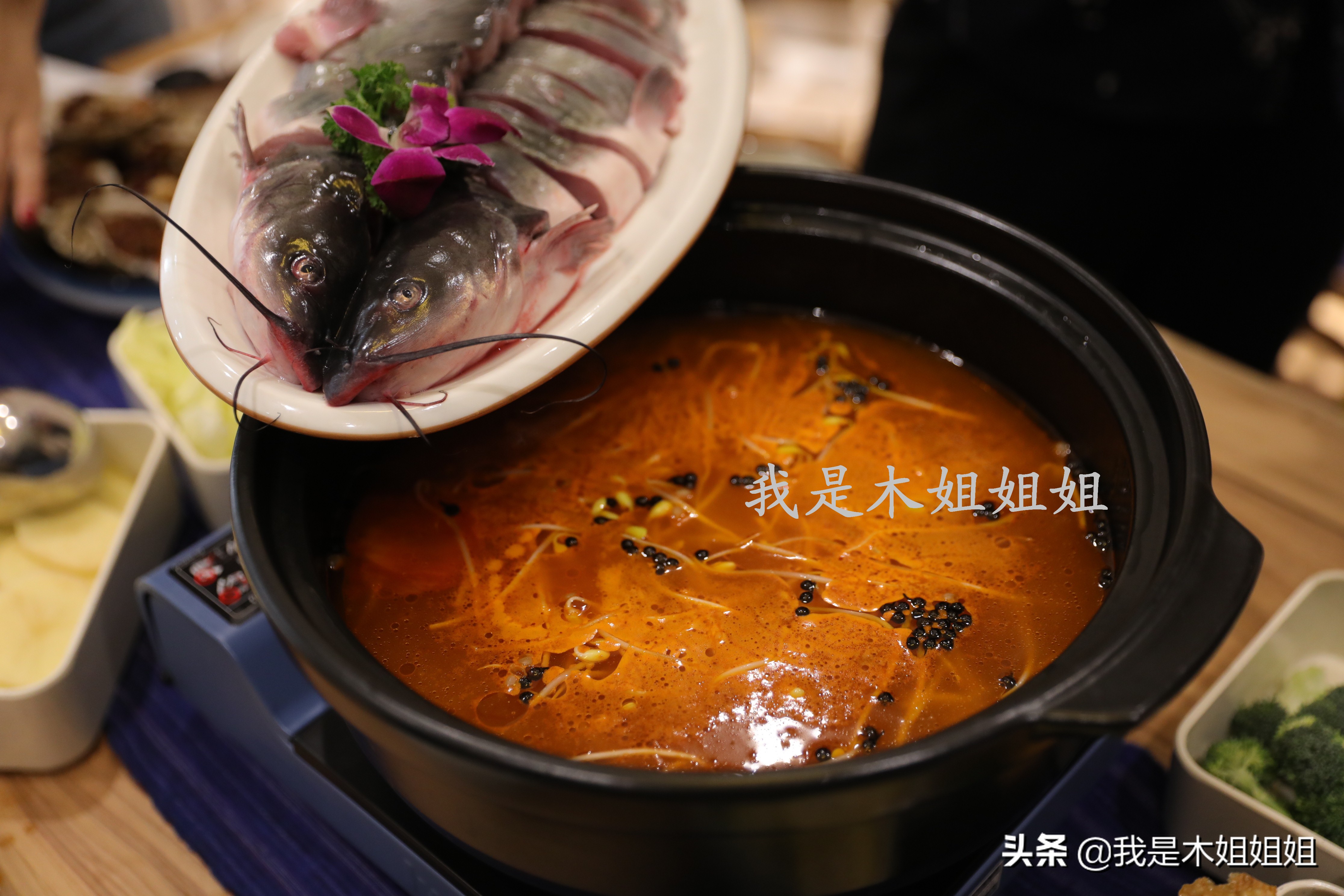 贵州特色酸汤鱼火锅,西安的贵州酸汤火锅