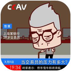 财富理财最好的方法,财富地图导航怎么设定路线