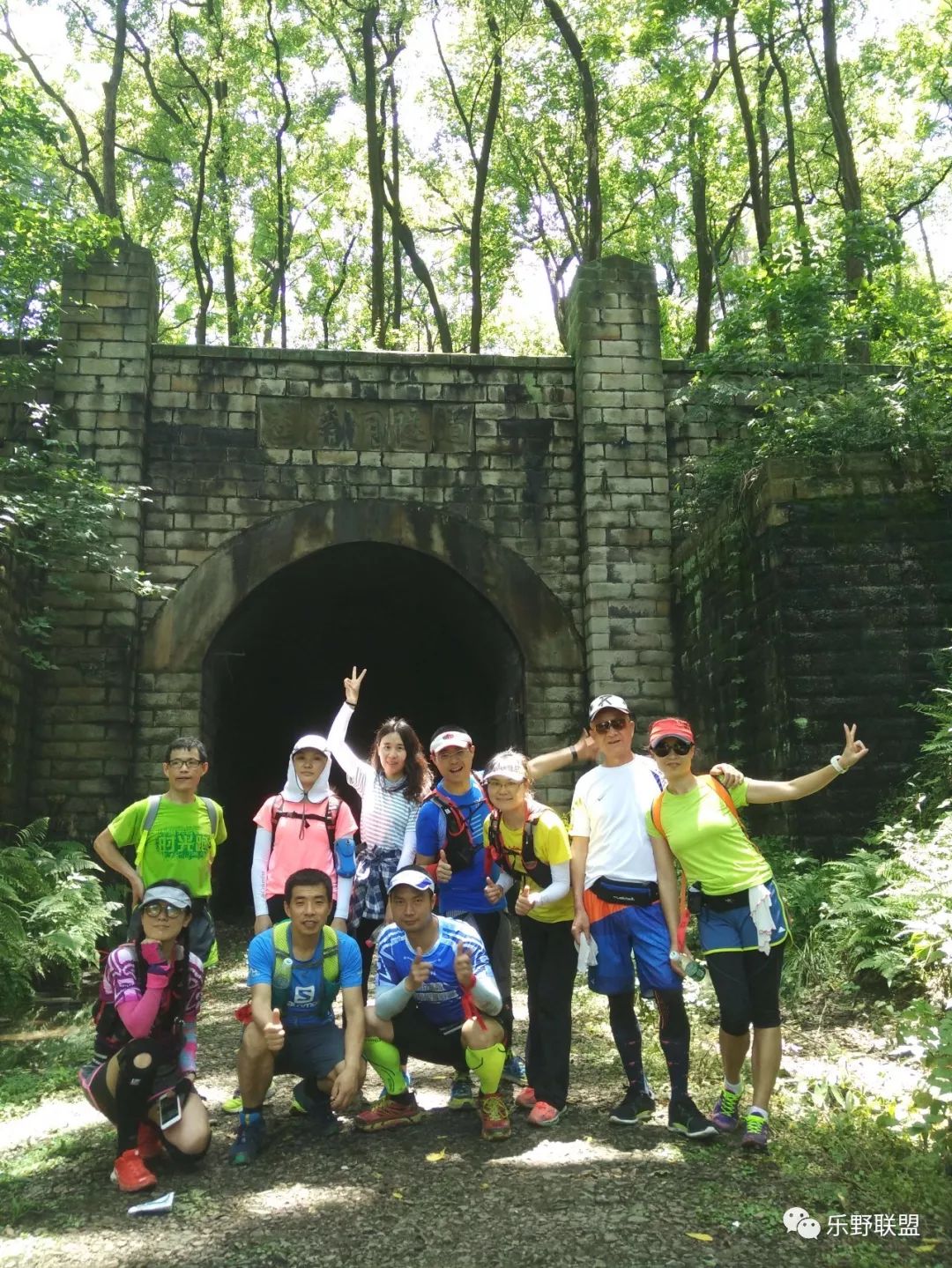 「乐野求生课」6月22重庆游龙山徒步越野报名