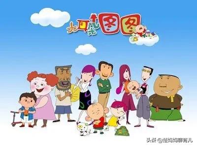 孩子在幼儿园看动画片,小孩上幼儿园之前适合看的动画片