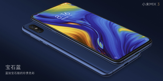 光棍节购物清单,光棍节手机促销方案