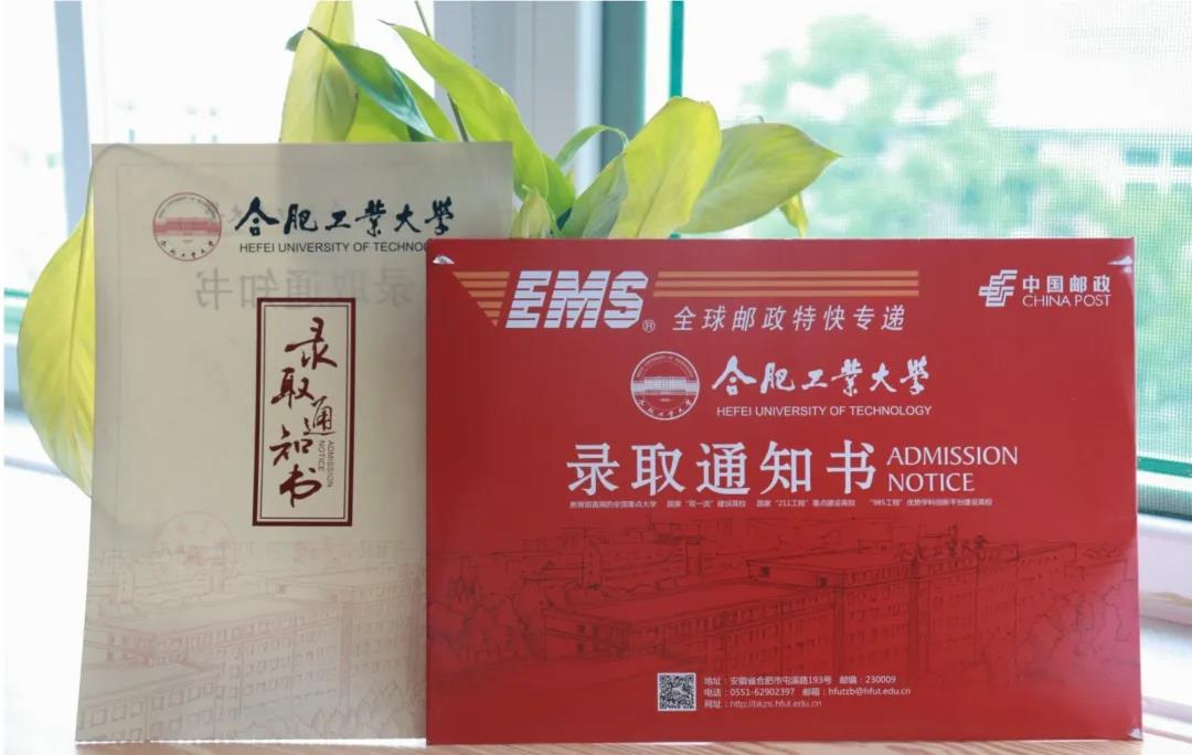 5大校区，占地超7千亩，图书馆藏书340余万册！安徽这所高校大到心累