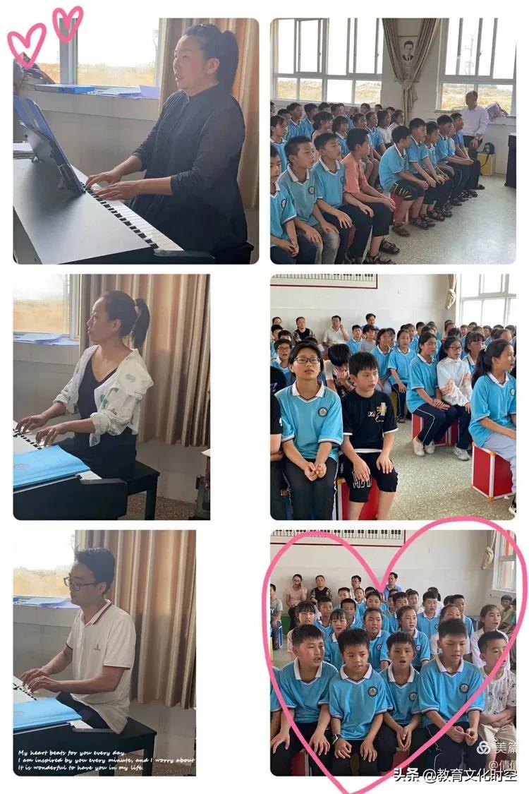 社旗县实验学校全景图,小学音体美教学质量考核方案