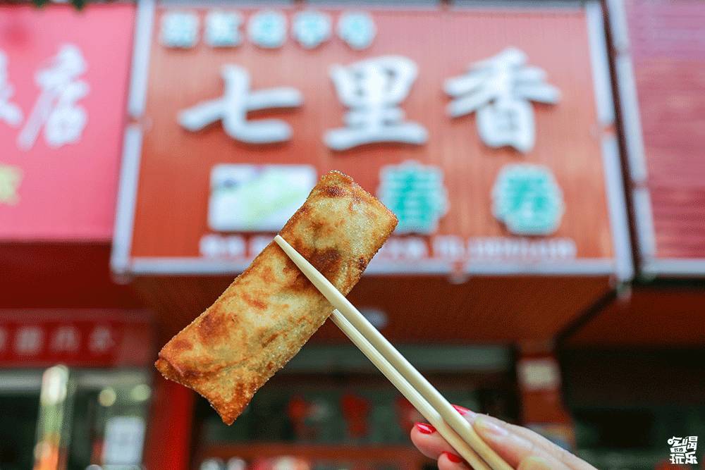 湖南沅江美食推荐,沅江有什么特色美食